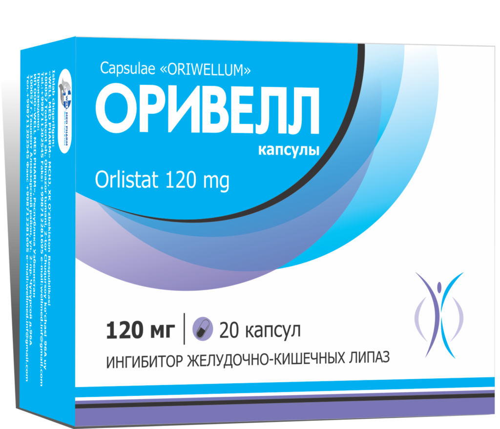 Orlistat Capsule wellmed